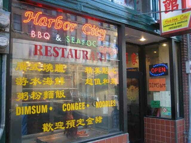 Harbour City restaurant seattle